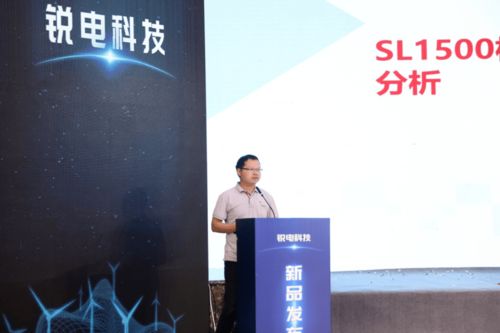 华锐风电与锐电科技携手推出风电机组二次开发新产品，引领风电技术创新