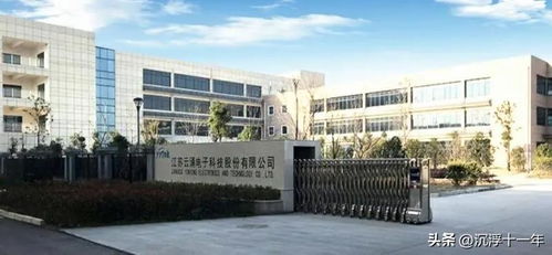 芯片概念再爆发与近期大跌的原因分析