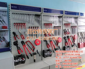 百仕特图轻型货架区技术开发 赋能母婴零售的高效存储解决方案